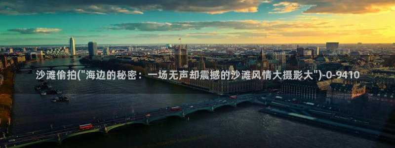 中国偷拍厕所视频