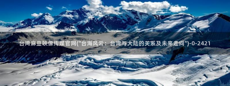 麻豆标题库