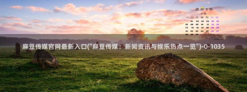 麻豆短片